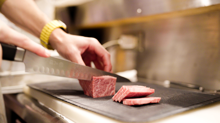 わかまるの詳細画像7