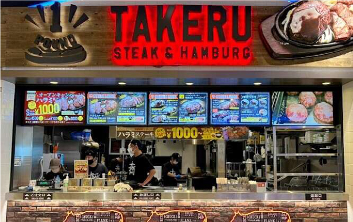 大阪周辺に9店舗展開中！話題のステーキ店