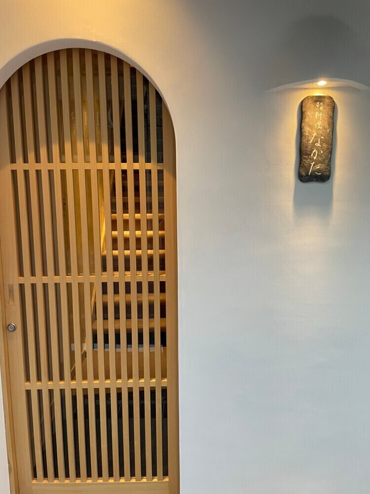 ご応募お待ちしております！