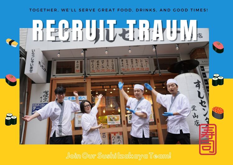 🐟20代活躍中！未経験歓迎🎅✨