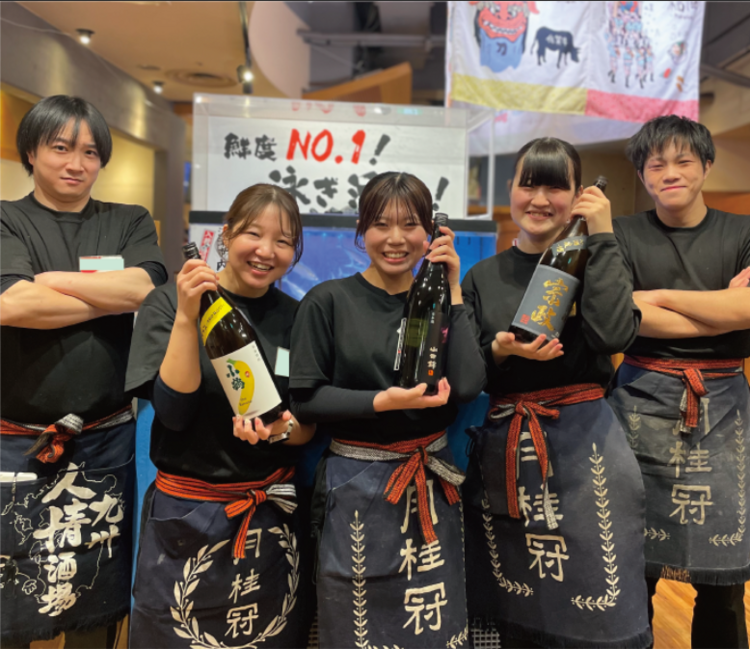 豊洲市場 さかな酒場 魚星 中野北口の詳細画像1