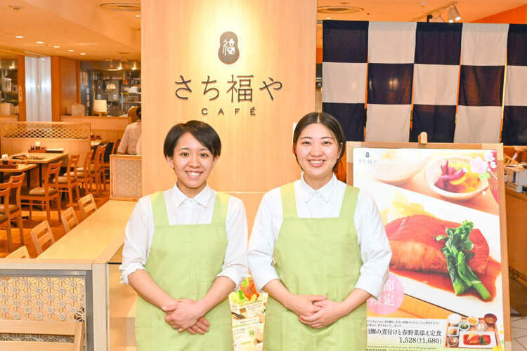 ホッと落ち着く街の定食屋さん♪