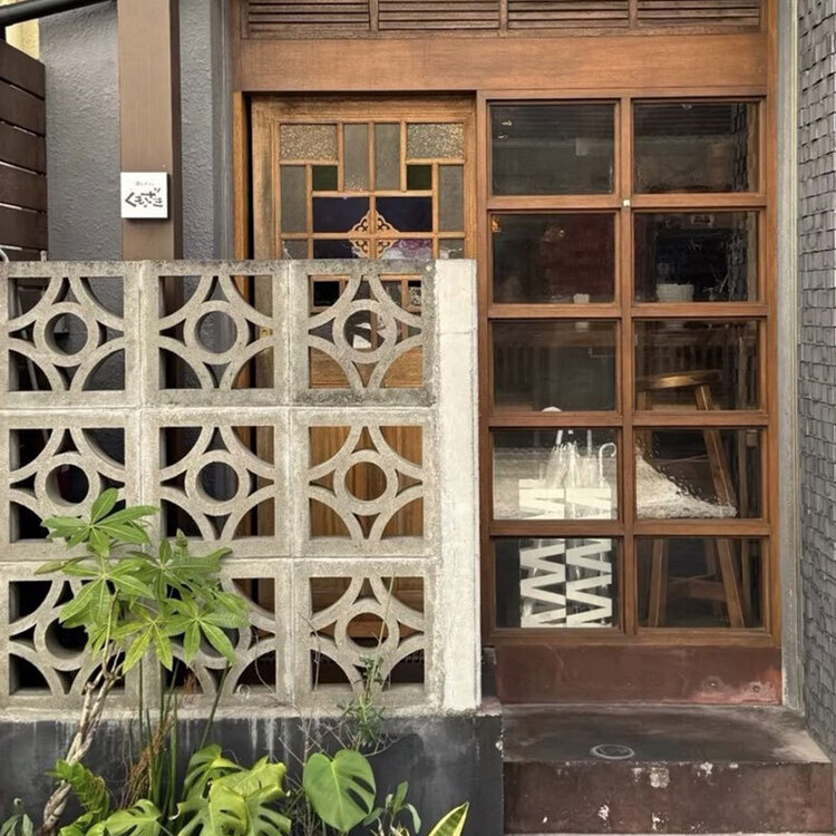 お店の外観！