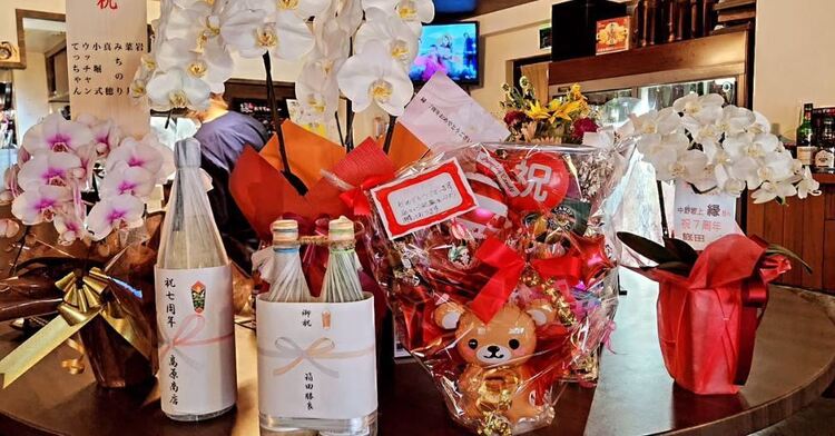 多くのお客様に愛され8年目に突入！！