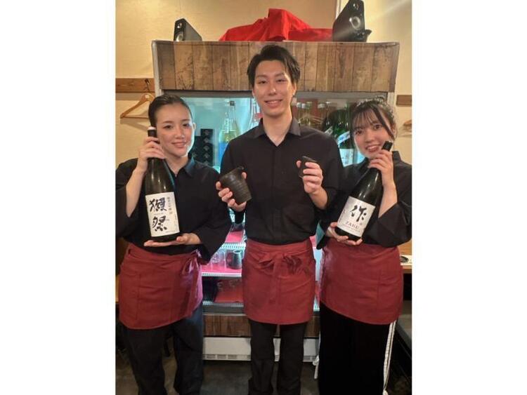 野毛ヤマヤ鮮魚店 弥平の詳細画像1