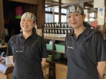 一から丁寧に教えます👍