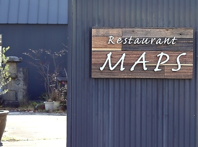 Restaurant MAPSの詳細画像7