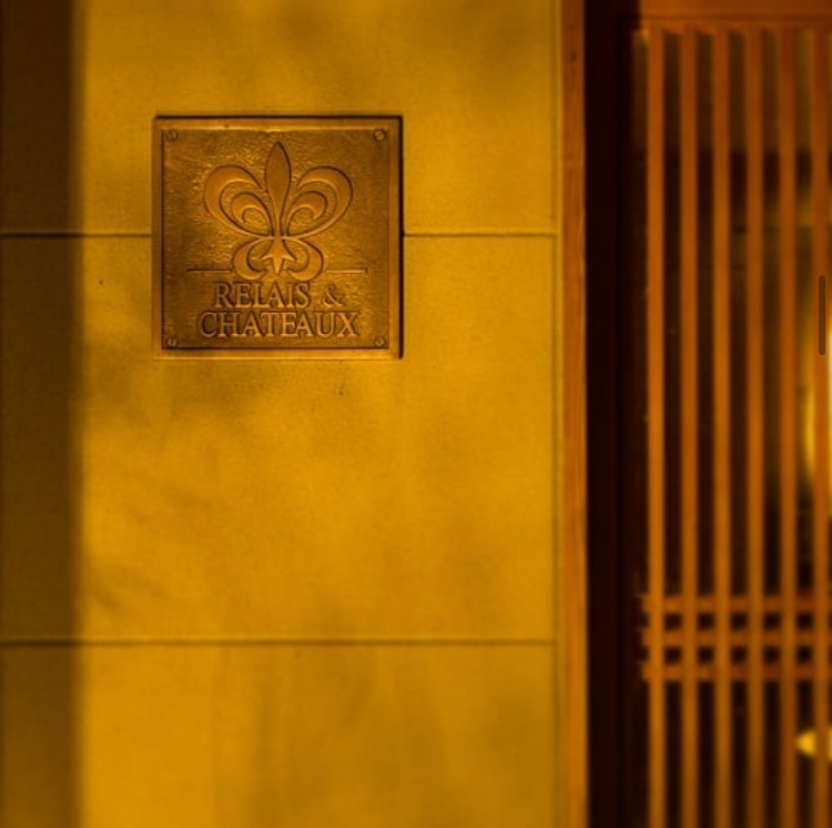 世界有数の「ルレ・エ・シャトー」に加盟