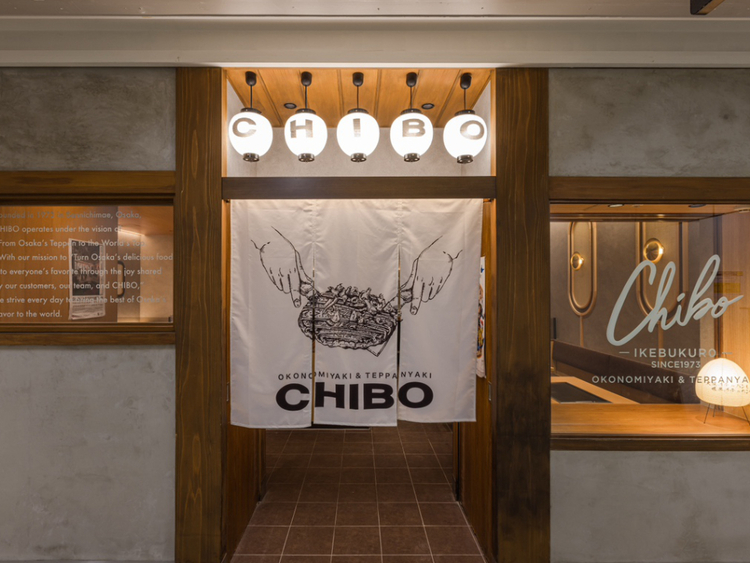 創業50年。行列の絶えないブランド。