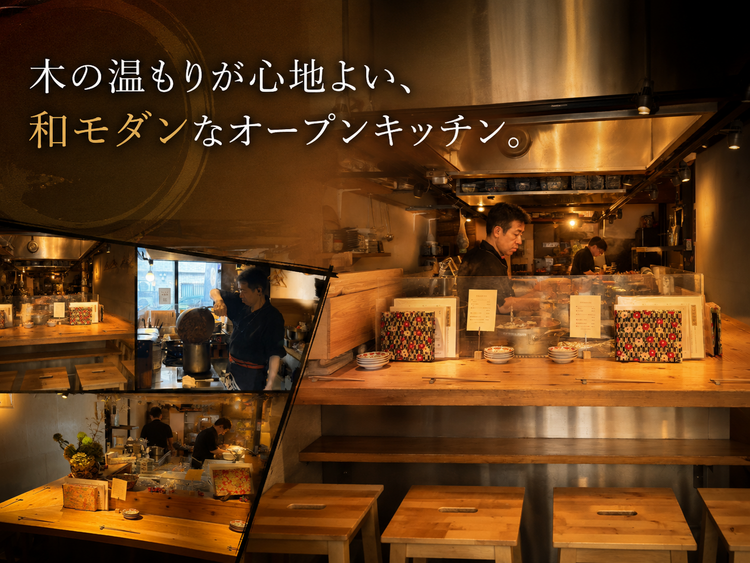 一枚板で作ったカウンターと内観です。