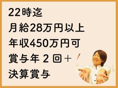 天然大海老天丼・自家製おうどん 白狐 なんばシティ店の詳細画像4