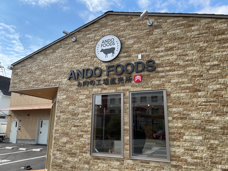 ＊カフェ風のオシャレな外観＊