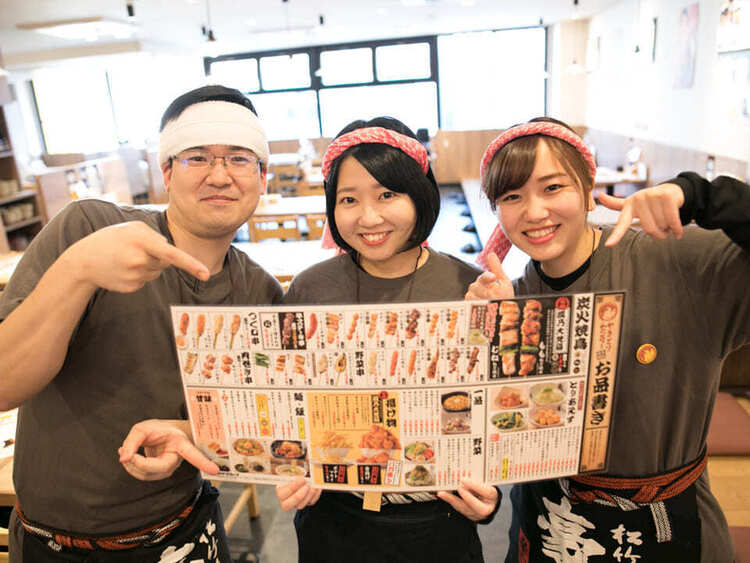 やきとりセンター　辻堂駅前店の詳細画像1