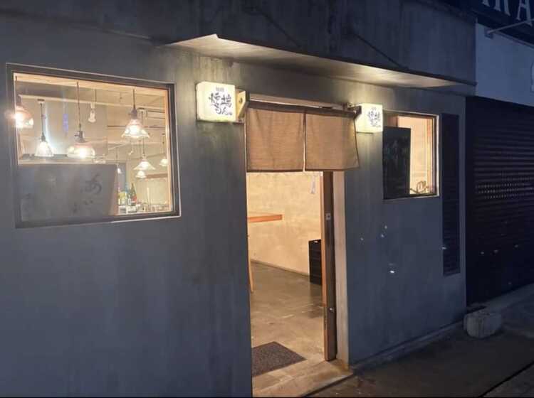 朝食・定食・おばんざいのお店(炉端もん)の詳細画像1