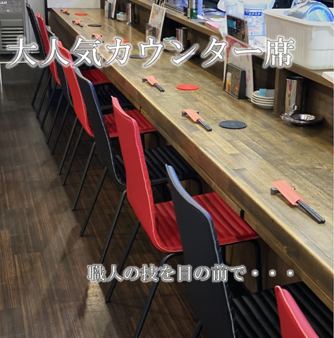 焼きとりdiningアオハルの詳細画像2