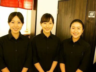 あなたのご応募お待ちしております！