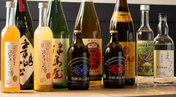 円相くらうどの詳細画像6