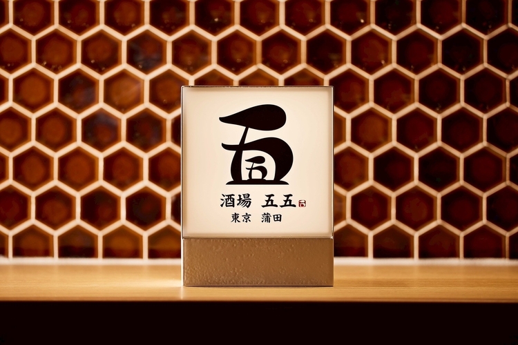 同年代のスタッフ募集中です！