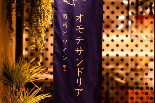 研修制度も充実！経験者は即戦力として活躍