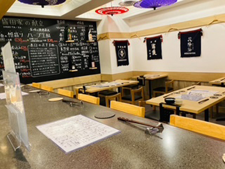 日本酒処盛田家の詳細画像2