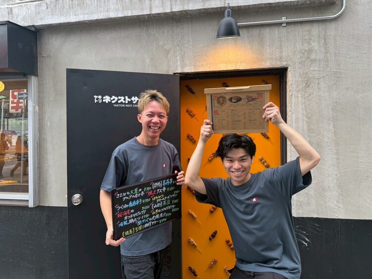 和気あいあいとした雰囲気が自慢！