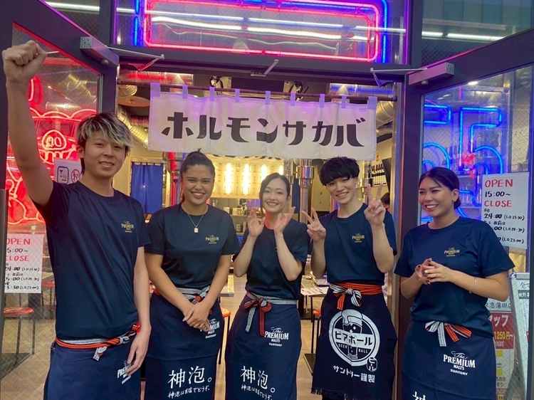 ホルモンサカバ55の目標は100店舗達成