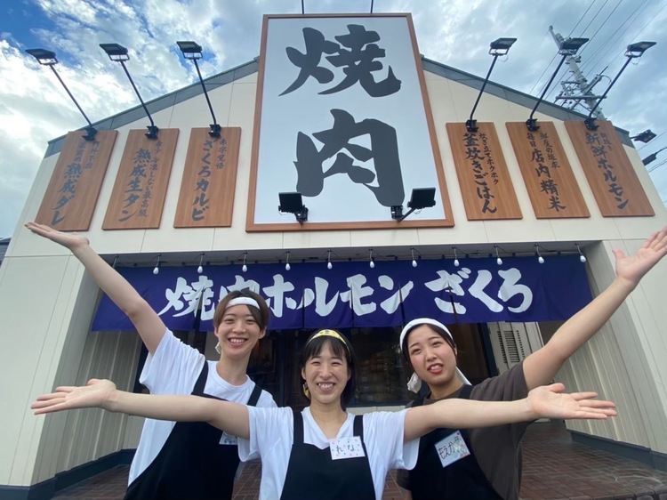 焼肉ホルモン ざくろ 枚方店の詳細画像5
