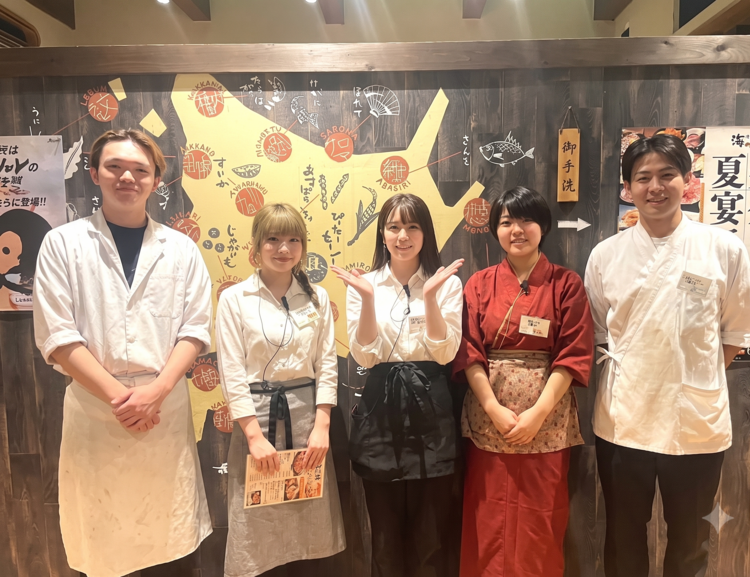 海へ　アスティ店の詳細画像1
