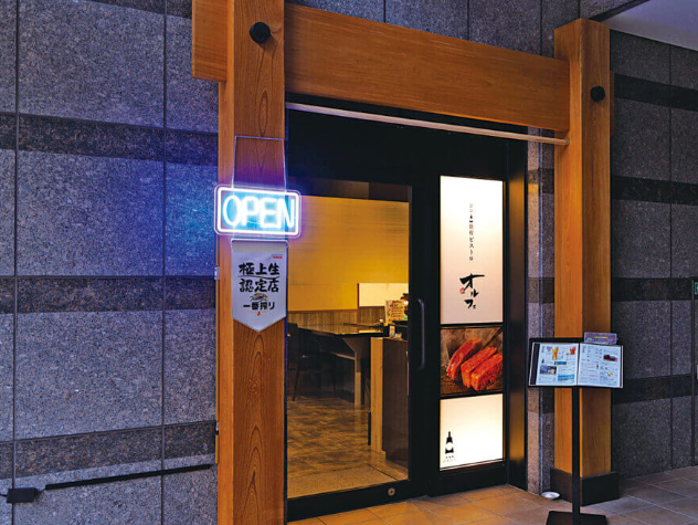 お客様の反応が仕事のやりがいに！