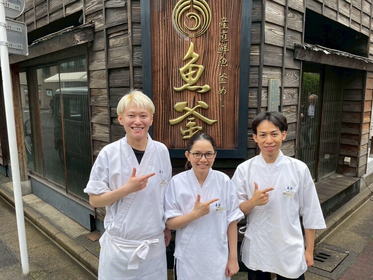等級制度でしっかり評価