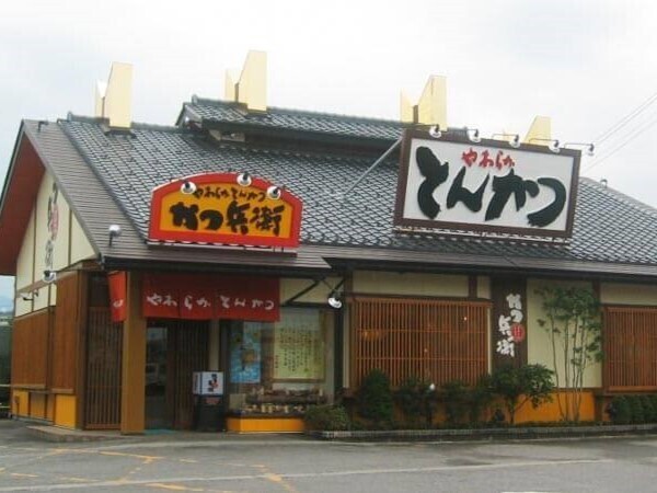 あなたの成長に寄り添う職場です♪