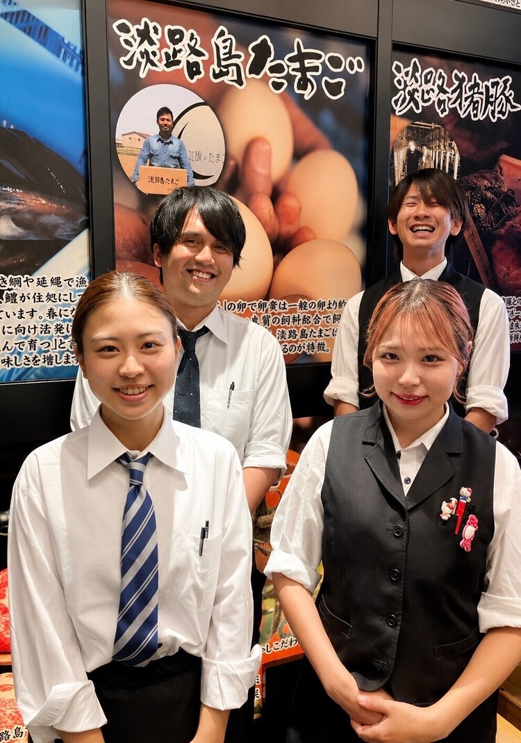 あなたの「理想の働き方」実現に協力します
