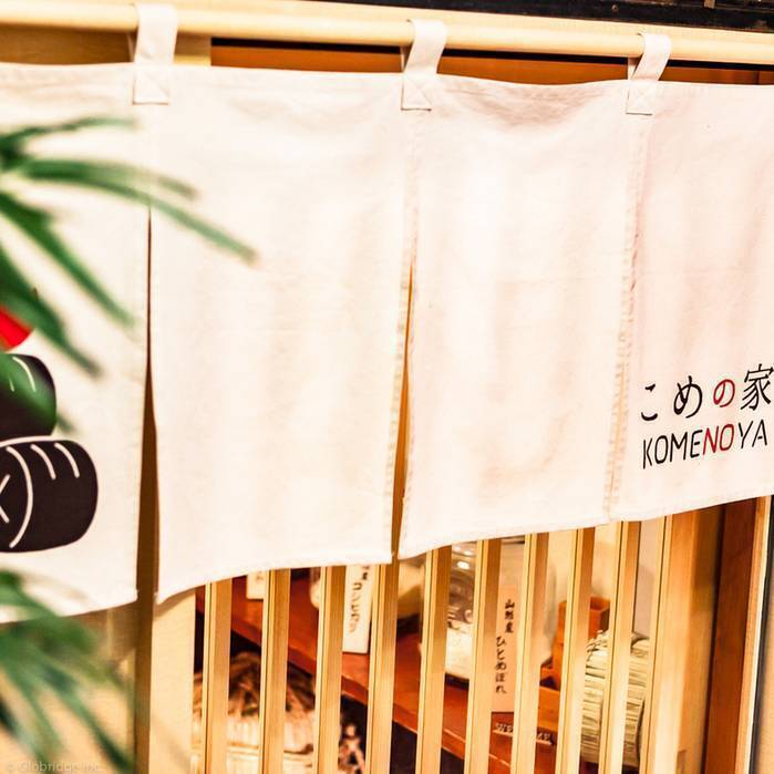 ＼独立志向がある方大歓迎です！／