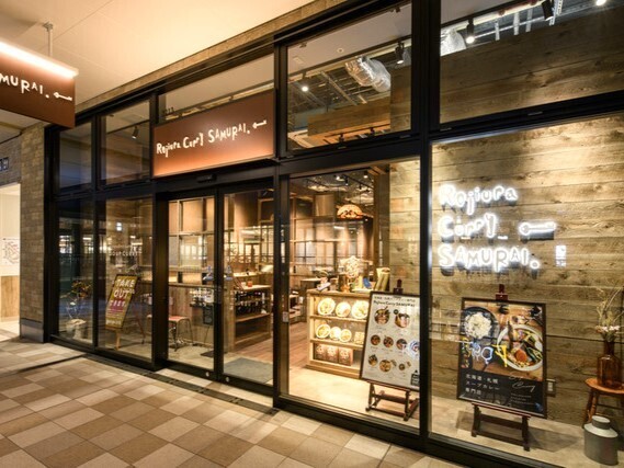 素敵なお店を一緒に作りましょう◎