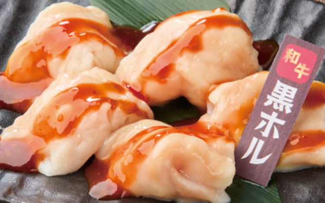 ご応募お待ちしております！