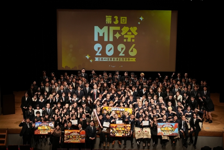 若手もイキイキ活躍中♪