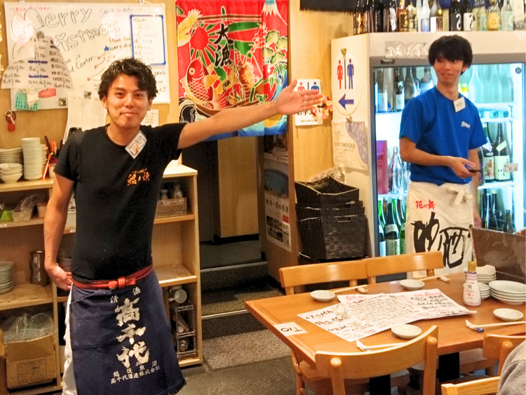 イカセンター 新宿総本店の詳細画像2
