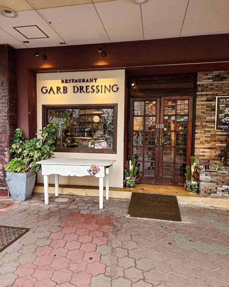 駅チカで通勤ベンリ◎