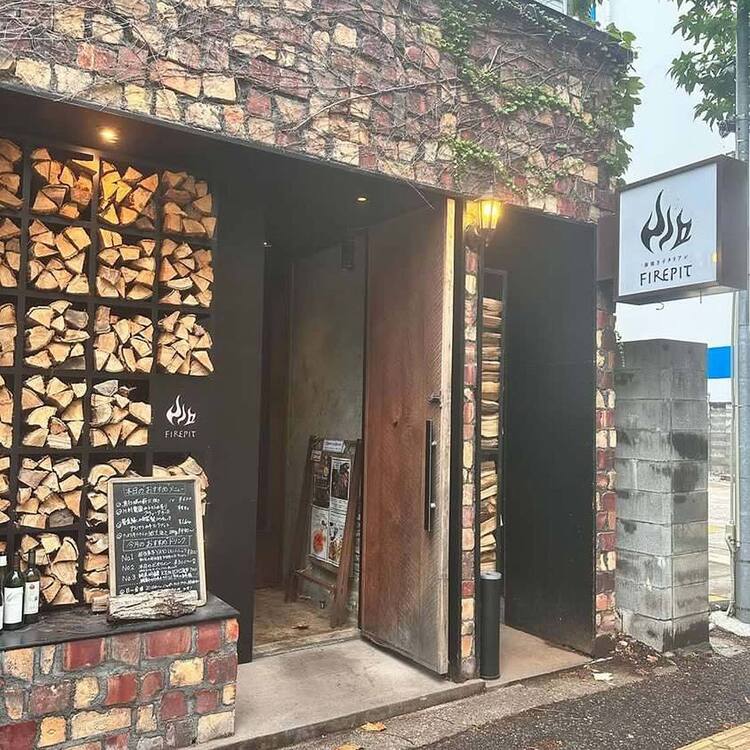 やりがいを感じられるお仕事です！