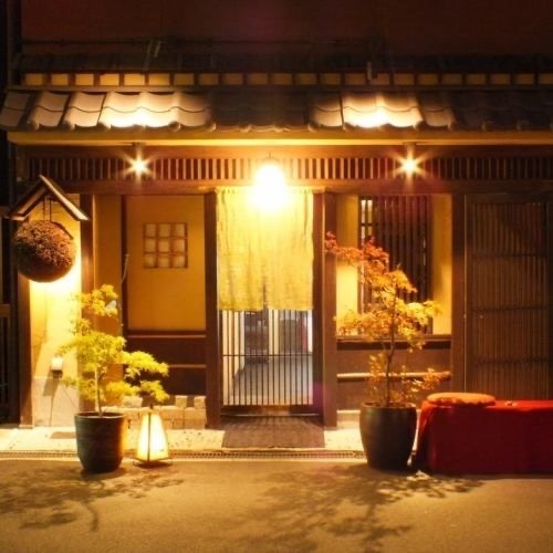 京橋 二刀流の詳細画像8