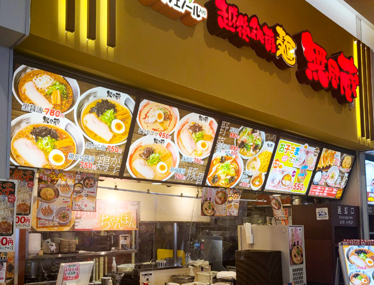 柔軟シフトのアルバイトも募集中！