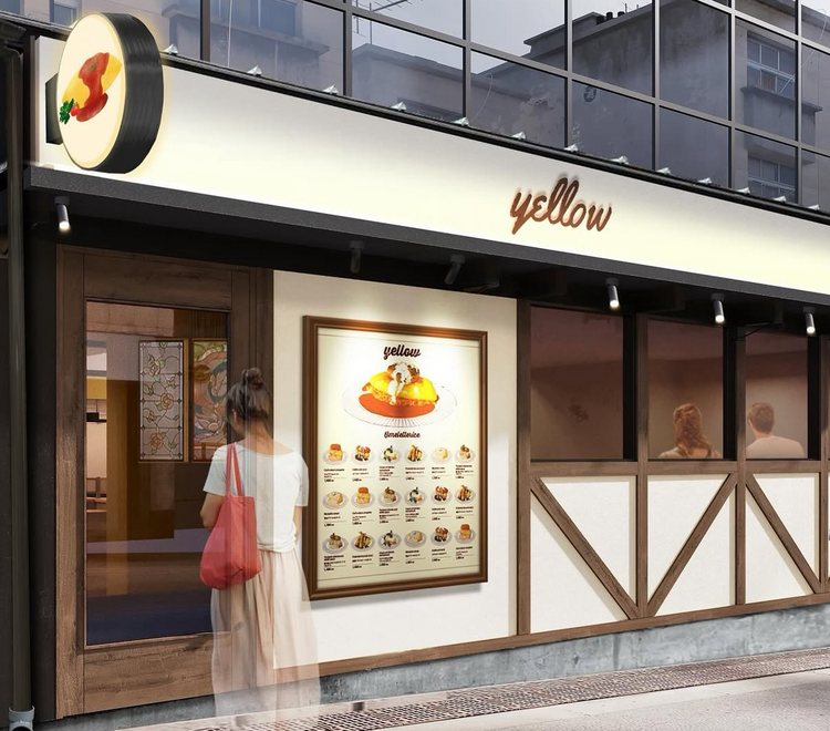 下北に溶け込むオシャレな外観♪