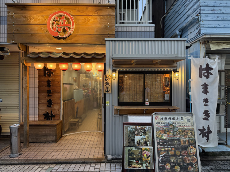 20代の女性、家族連れにも愛されるお店