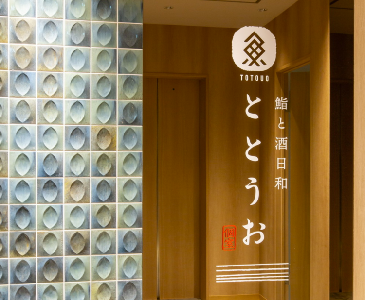 6月OPENの新店で働けるチャンス