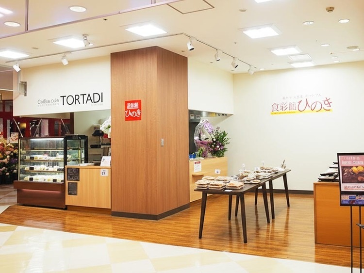 イオン明石SCで人気の味！