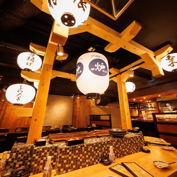 呼炉凪来 池袋店の詳細画像8