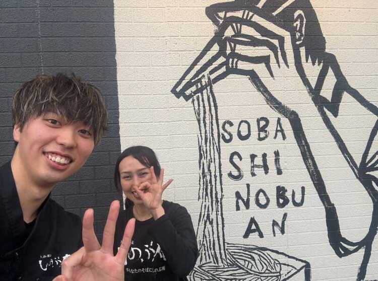 しのぶ庵　住道店の詳細画像4