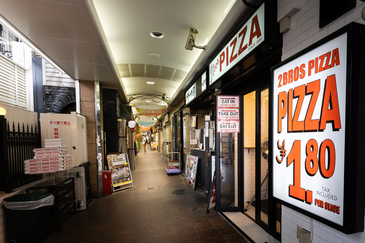 2Brothers Pizzaの詳細画像3