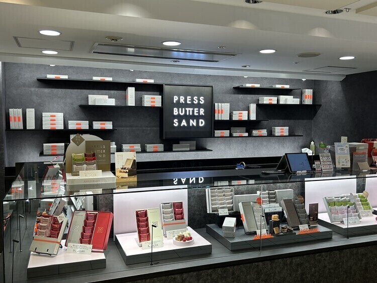 PRESS BUTTER SAND ルクア大阪店の詳細画像3