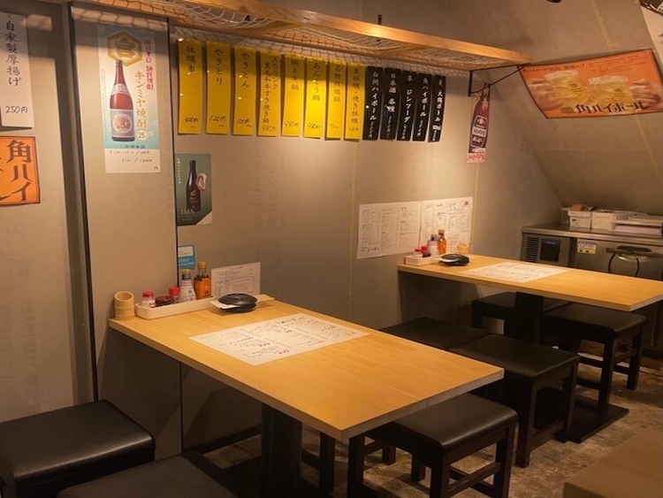 地域に根ざした大衆酒場！